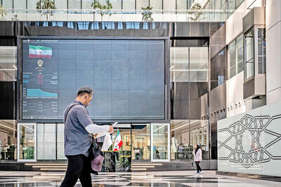 سبزپوشی  بورس 20 روزه شد