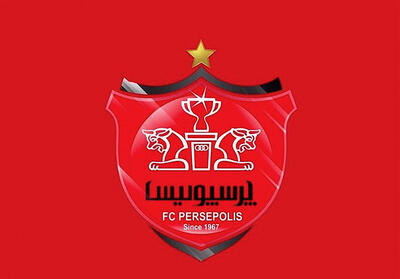 اسناد پرسپولیس «هک» شده؟