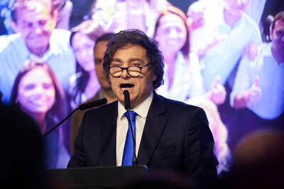 اولین بودجه اختصاصی میلی