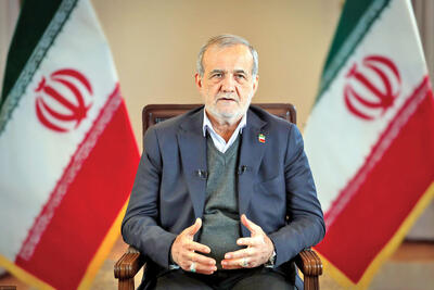 برنامه 20بندی برای معیشت