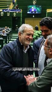 تورم چگونه مسیر لایحه بودجه را مشخص کرد؟