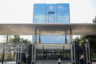 وام ازدواج و فرزندآوری حذف نشده است