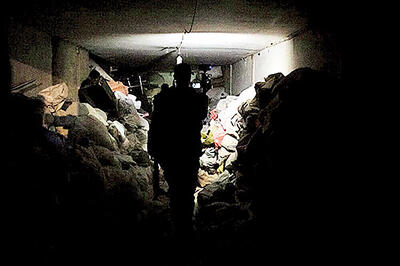 دستور توقف فعالیت سرای آزادی بازار