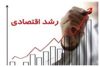  نرخ رشد اقتصادی ۶ ماهه ۱۴۰۴ منفی شد