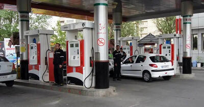 اصلاح قیمت بنزین