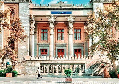 انتظارات وزارت خارجه از مجلس در بودجه ۱۴۰۵