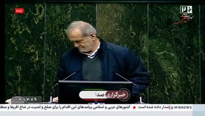 رئیس جمهور: عینکم را نیاوردم؛ به بچه‌ها بگویید یک عینک بدهند