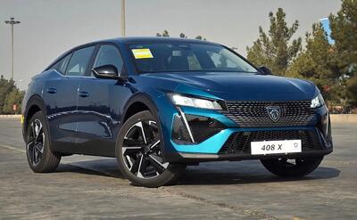 ثبت نام ایران خودرو آغاز شد/ با اقساط ۲ و ۳ ساله صاحب خودرو شوید + جدول و جزئیات