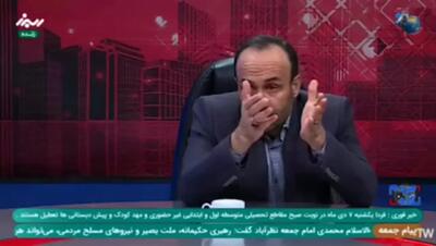 نماینده مجلس در صدا و سیما: دولت‌های ما عادت کردند به مفت خوری...!