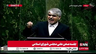 نماینده مجلس هشدار داد: کارمندان سال آینده زیر خط فقر خواهند رفت