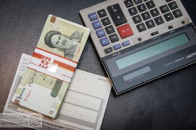 آیا بودجه 1405 خبر از نرخ‌های بهره اوراق دولتی بالای ۴۰ درصد می‌دهد؟