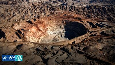 زنگ خطر برای معدن؛ حقوق دولتی بالا رفت