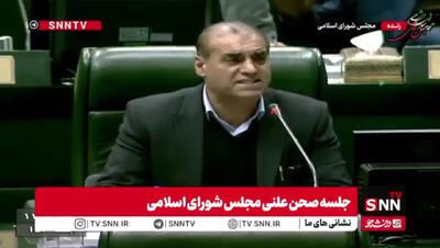 یک نماینده مجلس: افزایش ۲۰ درصدی حقوق، ریشخند به سفره مردم است