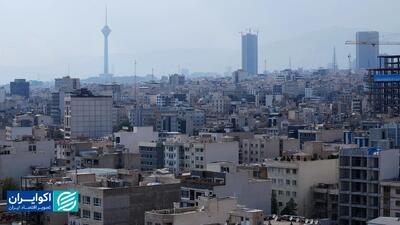 آینده مسکن در تهران