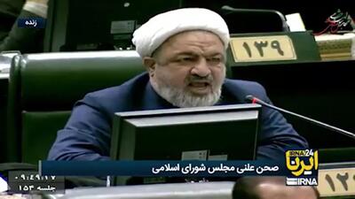 رسایی:  این بخش از آیین‌نامه رو به قبله و با وضو نگارش شده؟