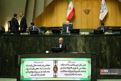 پزشکیان: ۶ میلیارد دلار برای بنزین، در حالی که مردم در سختی‌اند!/ چرا پول ارز ترجیحی و بنزین مستقیم به مردم داده نشود؟