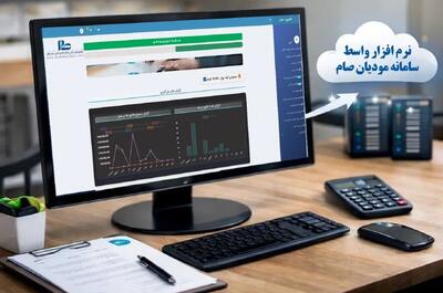 محاسبه مالیات بر ارزش افزوده تنها با صدور صورت‌حساب الکترونیکی