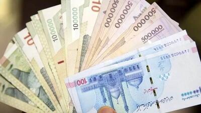 سورپرایز بزرگ دولت پزشکیان: ۲.۵۰۰.۰۰۰ تومان هدیه نقدی روز پدر ۱۴۰۴!