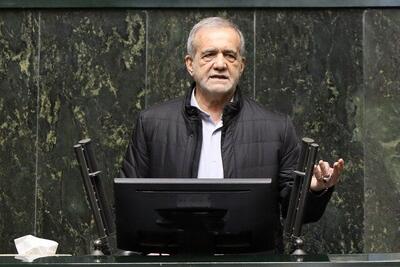  پزشکیان: علیرغم نرخ بالای تورم، دولت تنها دو درصد به بودجه خود افزوده/ نمایندگان با تصویب به‌موقع قانون بودجه، به دولت کمک کنند+ فیلم