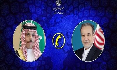 تماس تلفنی وزیر امور خارجه و همتای عربستانی