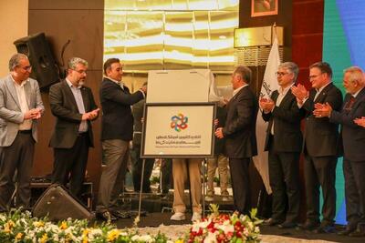 برگزاری گردهمایی سالانه اتحادیه کشوری فروشگاه‌های زنجیره‌ای  و نمایندگی‌ها/ افزایش سهم فروشگاه های زنجیره‌ای با حمایت دولت