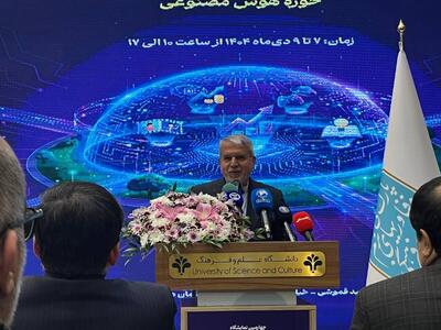  هوش مصنوعی؛ موتور محرک میراث فرهنگی و صنایع دستی