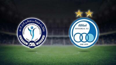 گل اول گل گهر/ استقلال ۰ - گل‌گهر ۱ + فیلم