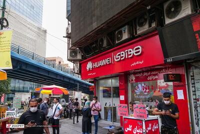 در چارسو و علاءالدین چه خبر است؟