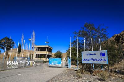 تصاویر: آبگیری سد جیرفت پس از بارش‌های اخیر