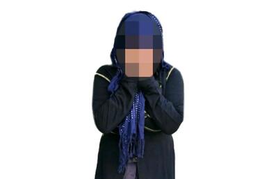 سرگذشت زنی که دزد شد