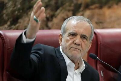 پزشکیان: پیام روشن آیات قرآن این است که نظام‌هایی که به مردم نمی‌رسند، گرفتار عذاب الهی خواهند شد