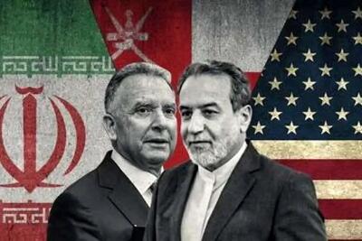 تلاش عراق برای از سرگیری مذاکرات میان تهران و واشنگتن