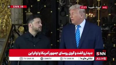 ببینید: ادعای ترامپ درباره نیتش در توافق اوکراین و روسی