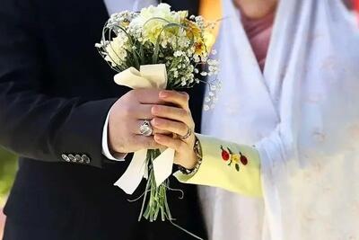 حذف وام ازدواج 1405؛ عروس و داماد‌ها باید نگران باشند؟