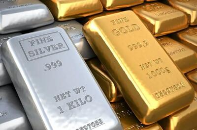 قیمت اونس جهانی امروز یکشنبه 7 دی؛ طلا گران شد