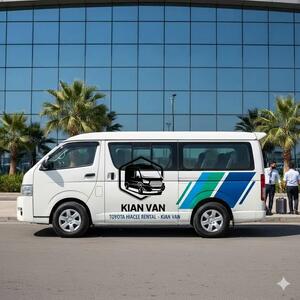  اجاره ون تویوتا هایس Toyota Hiace با کیان ون