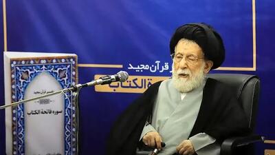 عزای عمومی در خوزستان اعلام شد