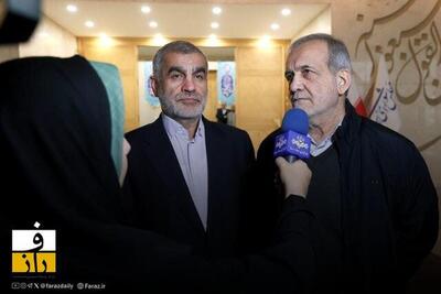  جراحی در بودجه ۱۴۰۵ | حذف ۷۰ ردیف هزینه‌ای و تمرکز دولت بر بازتوزیع عادلانه یارانه‌ها