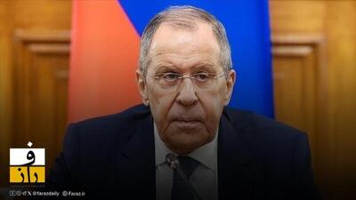  شطرنج دیپلماتیک ۲۰۲۵ | تمجید لاوروف از صبوری ایران و هشدار به ماجراجویی اروپا