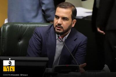  فردا کلیات بودجه ۱۴۰۵ در کمیسیون تلفیق بررسی می شود