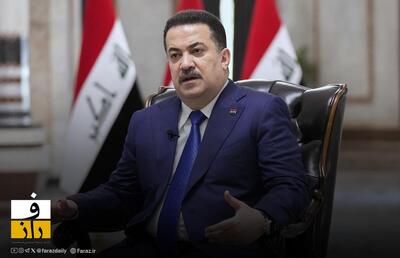  بغداد در تدارک میزبانی از مذاکرات تهران و واشنگتن |  ابتکار عمل «السودانی» برای تنش‌ زدایی