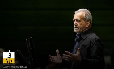 انتقاد از «برنامه‌ درمانی» دولت در اوج تورم | گلایه پزشکیان از مطالبات حقوق‌ بگیران