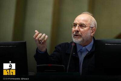 قالیباف: افزایش ۲۰ درصدی دستمزدها پاسخگوی معیشت نیست