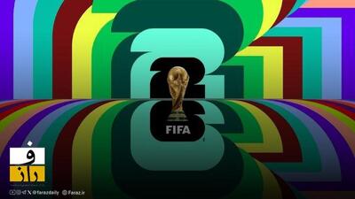 قیمت بلیت مسابقات ایران در جام جهانی ۲۰۲۶ اعلام شد