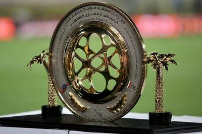 یک‌چهارم نهایی جام حذفی در هفته اول اسفند