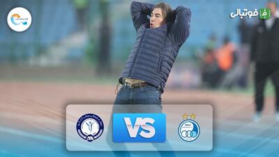 خلاصه بازی استقلال 0-1 گل گهر سیرجان