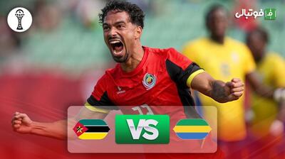 خلاصه بازی گابن 2-3 موزامبیک