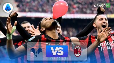 خلاصه بازی میلان 3-0 هلاس ورونا