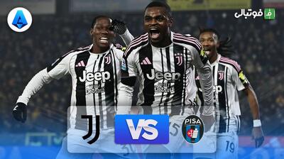 خلاصه بازی پیزا 0-2 یوونتوس