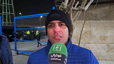 هوادار استقلال: یک سری بازیکنان واقعا شخصیت پوشیدن پیراهن استقلال را ندارند